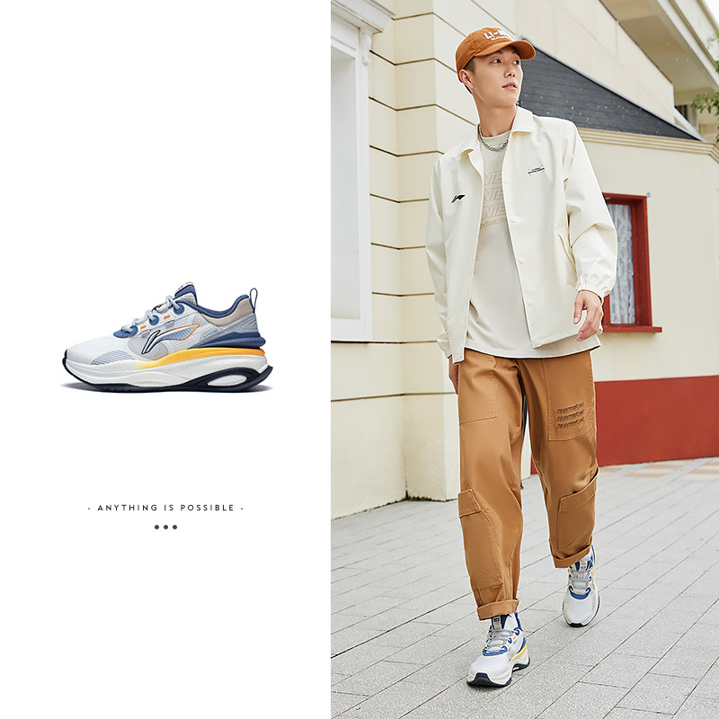 中国李宁超越5男子耐磨轻量运动鞋高回弹低帮潮流休闲鞋AGLS173,运动鞋new,运动休闲鞋,淘宝优惠券,粉丝福利购,淘宝优惠卷