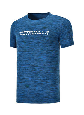 中国李宁男子2019夏新款实拍训练速干透气跑步健身短袖T恤ATSP093