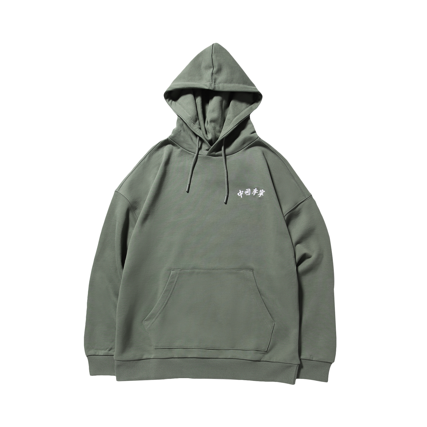 李宁流行运动服连帽时髦男士户外