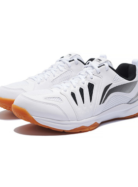 中国李宁2024羽毛球鞋男子耐磨防滑低帮透气休闲运动鞋AYTP011