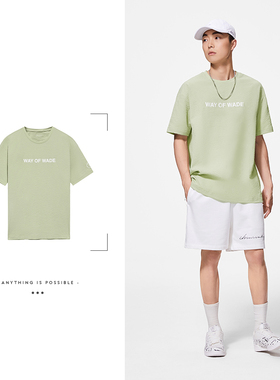 中国李宁运动短袖2024夏季系列男子泡泡纱宽松速干半袖T恤ATSS417