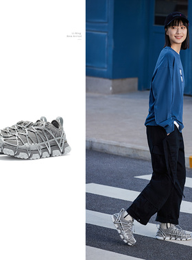 中国李宁MIX ACE女子防滑多材质拼接潮流运动鞋低帮时尚ARYR014