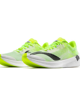 中国李宁跑步鞋男女同款减震防滑透气竞速马拉松运动鞋ARMP004