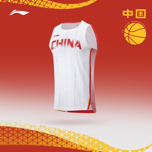 中国李宁2024款专业篮球系列中学生国家队男子比赛上衣AAYS477
