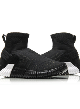 中国李宁春秋款悟道2椰子悟空男女运动低帮袜套潮流休闲鞋AGLN057