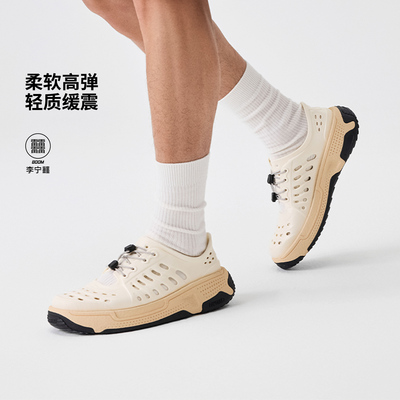 李宁CHUMS联名男女同款凉拖鞋