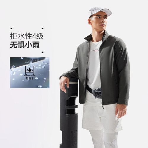 李宁健身系列男子保暖防泼水风衣
