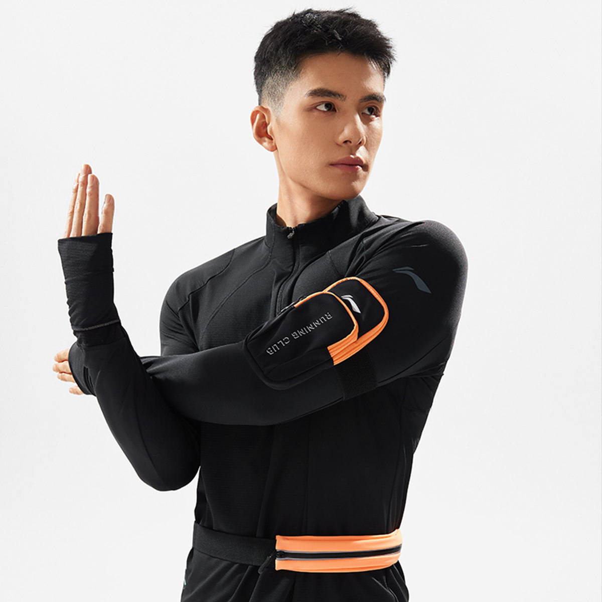 李宁男子锁温保暖反光长袖T恤