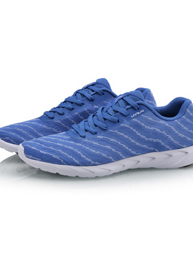 中国李宁跑步鞋女鞋Runer轻质透气轻便耐磨一体织运动鞋ARBN008