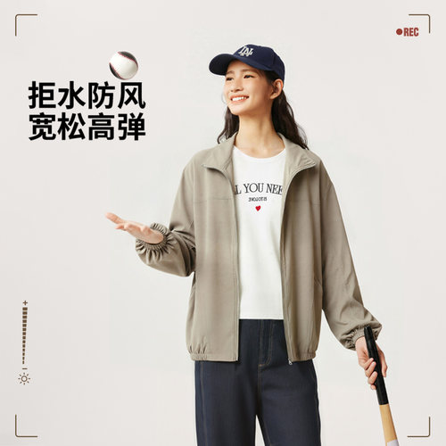 李宁运动生活女春季舒适休闲风衣