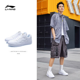 Lining/李宁秋季新款浮舟男子户外时尚休闲运动舒适板鞋AGCS419