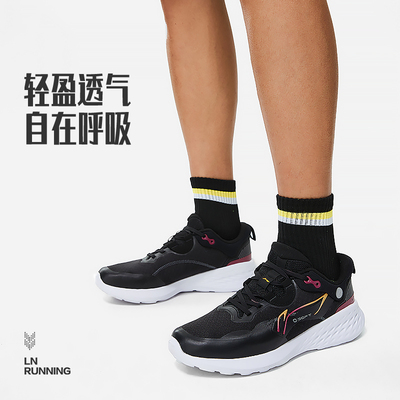 李宁运动鞋男子耐磨鞋减震休闲鞋