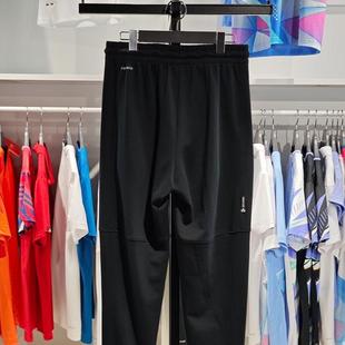男子反伍BADFIVE潮流运动舒适休闲长裤 中国李宁2024新款 AKLT271