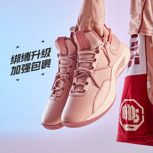 李宁闪击男子减震篮球鞋低帮