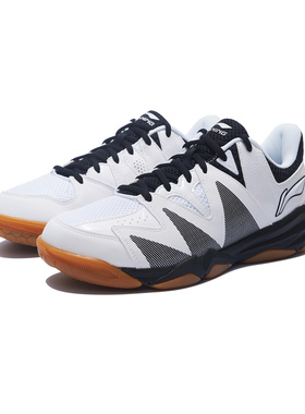 中国李宁男子耐磨防滑羽毛球训练鞋夏新款舒适包裹运动鞋AYTQ033