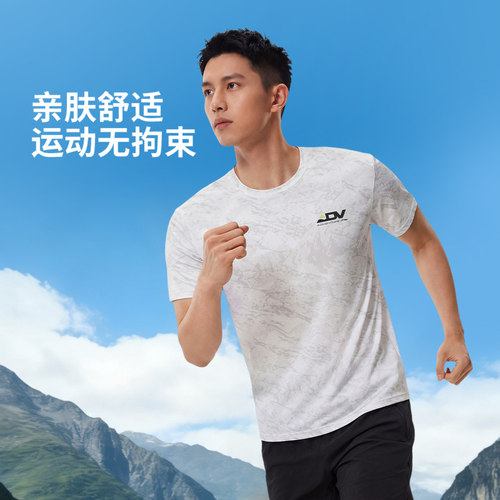 李宁跑步速干男反光运动短袖T恤