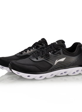 中国李宁跑步鞋女鞋新款系列弧V2减震轻便防滑春季运动鞋ARHN084