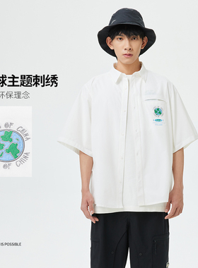 中国李宁环保地球夏季男子运动休闲潮流宽松短袖衬衫T恤ASHT029