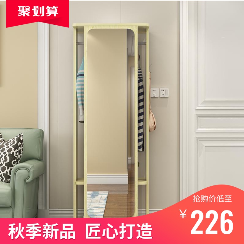 10-14新券穿衣镜一体轻奢服装店法式挂衣架