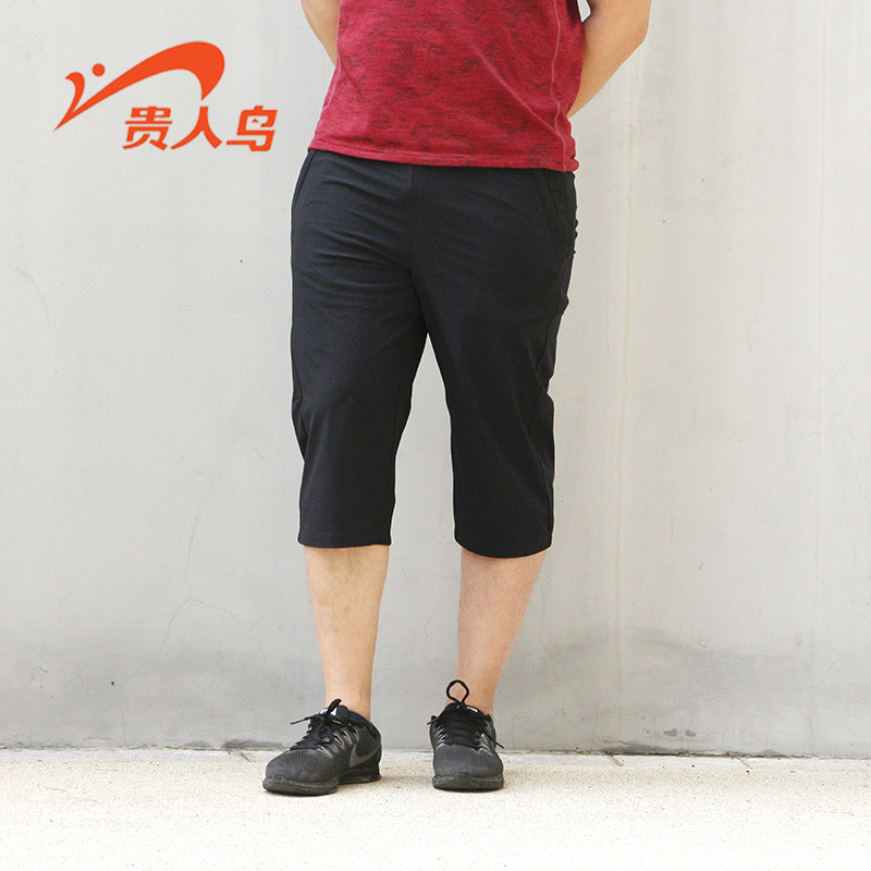 贵人鸟速干透气七分裤短裤男2019夏秋季新款男裤装运动裤B792073