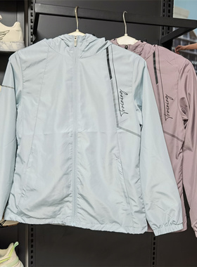 贵人鸟正品女装2022春季新款百搭连帽运动休闲风衣外套A421F96