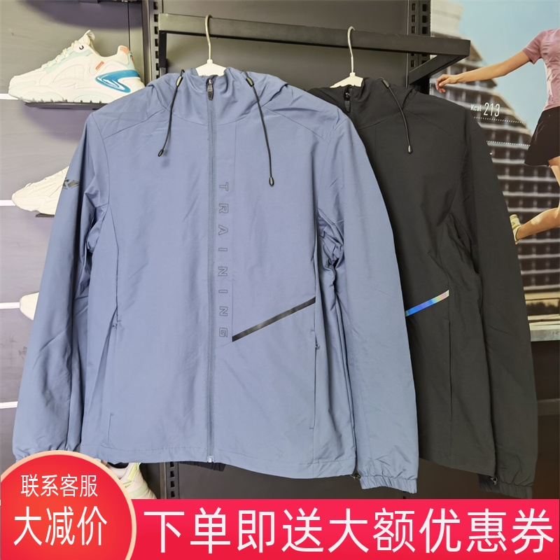 贵人鸟正品男装2022春季新款加厚保暖上衣风衣外套运动服B421G19