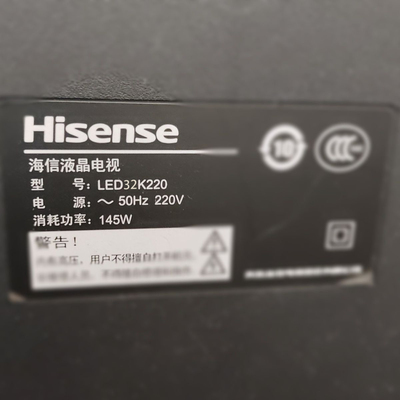 适用于海信液晶电视机LED32K220专用遥控器