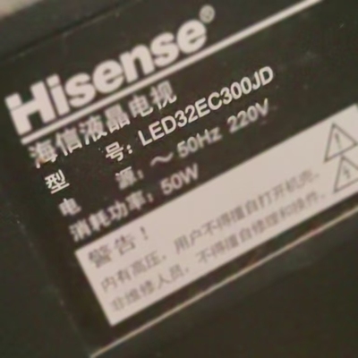 适用于海信液晶电视LED32EC300JD遥控器