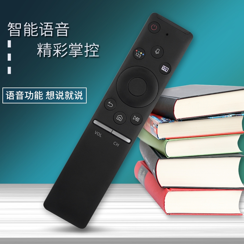 适用于三星电视语音遥控器BN59-01298J QA55/65/75/82Q60RAJXXZ