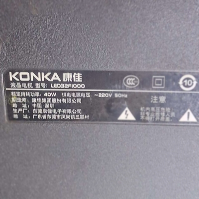 适用于康佳液晶电视LED32F1000 LED32FIOOO专用遥控器
