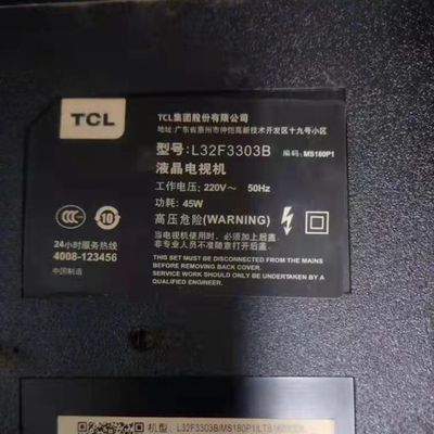 适用于TCL液晶电视机L32F3303B型号专用遥控器