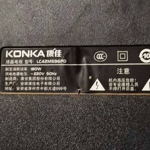 适用康佳液晶电视LC42MS96PD LC42M596PD遥控器