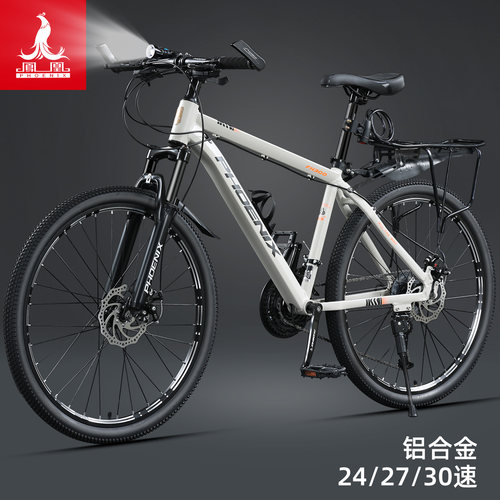 免费试骑支持上门安装官方正品