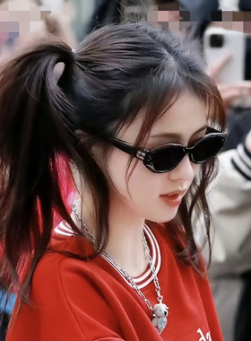 韩版猫眼墨镜高级感个性显脸小太阳镜2025流行沙滩眼镜装饰小框镜