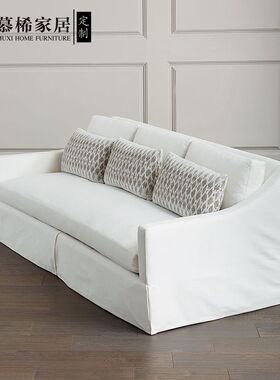 bernhardt家具现代简约美式布艺沙发别墅客厅三人位软包沙发定制