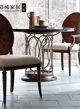 hooker家具美式轻奢金属圆餐桌新古典别墅餐厅1.3米饭桌餐台定制