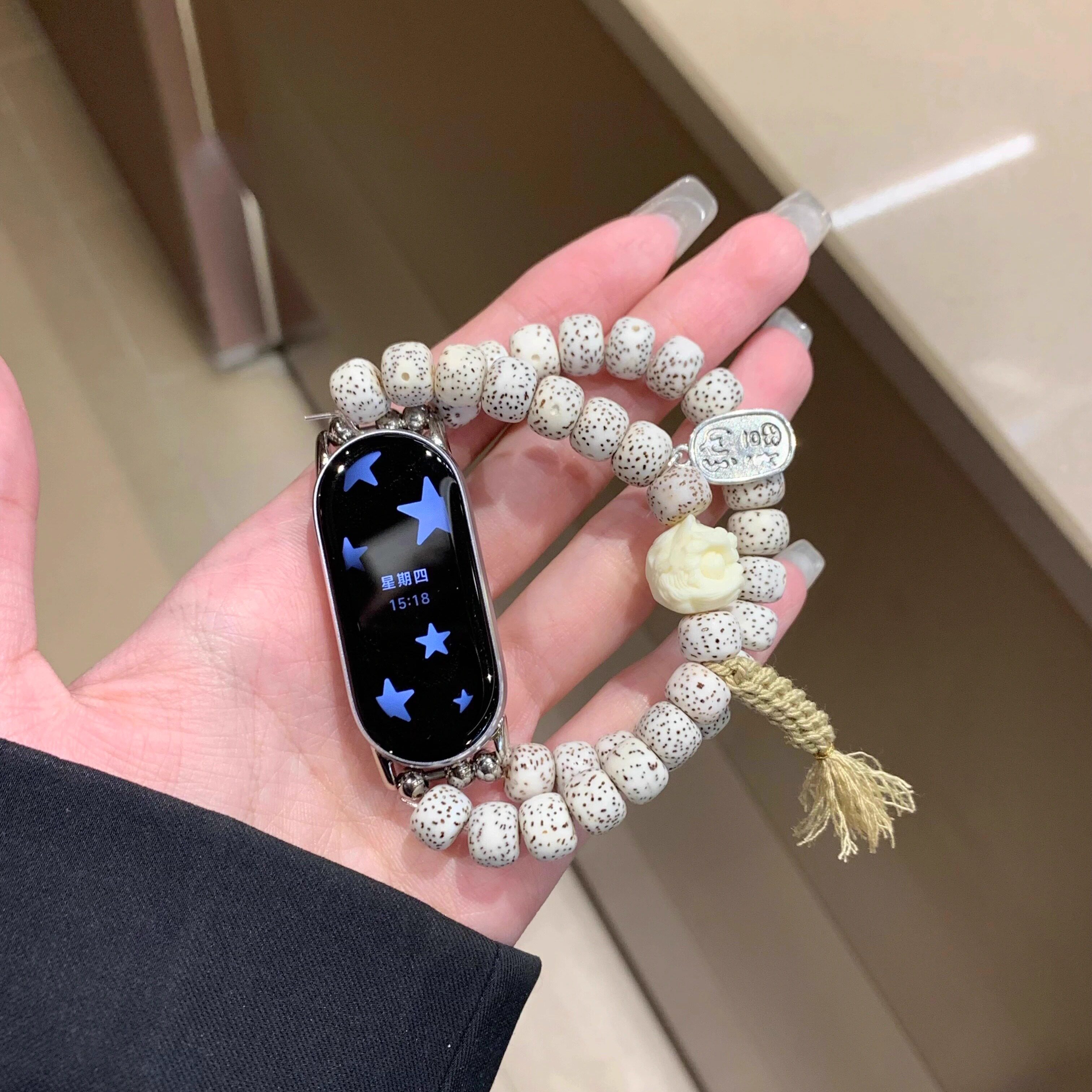 星月菩提新中式适用小米手环9/8女款NFC版5/6/7运动手表带编织绳