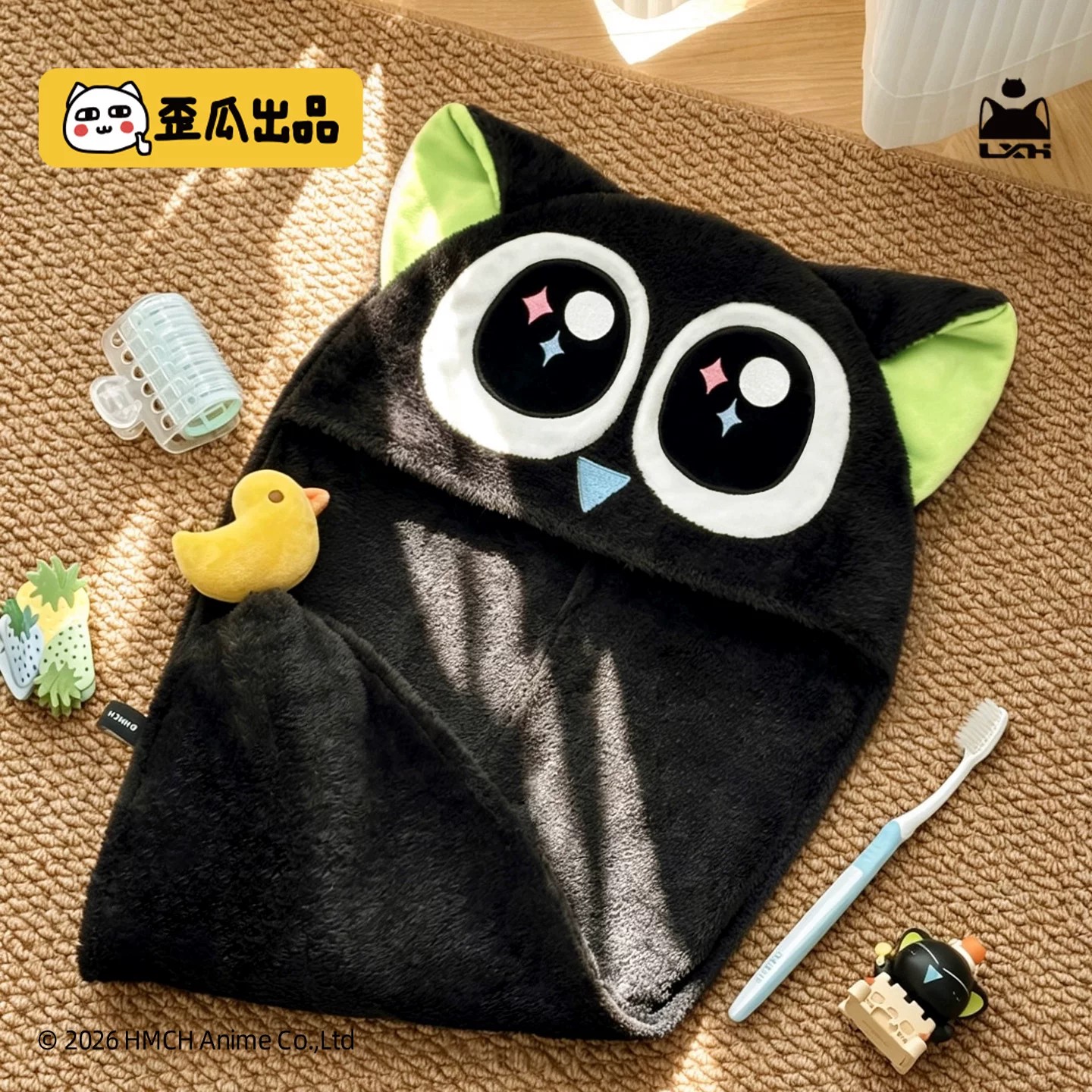 正版现货歪瓜出品罗小黑的小黑店干发帽可爱动漫周边女生生日礼物