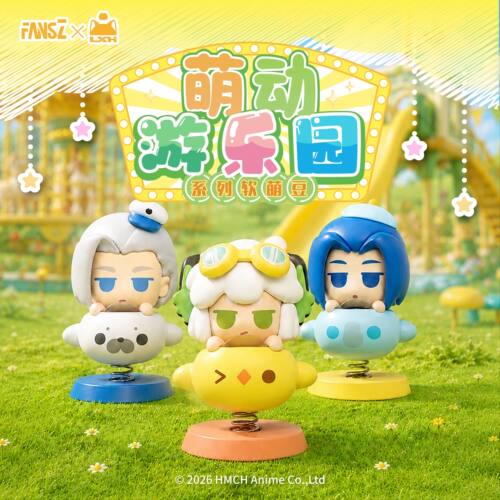 正版FansZ罗小黑战记2萌动游乐园系列软萌豆盲盒萌粒盲袋动漫周边