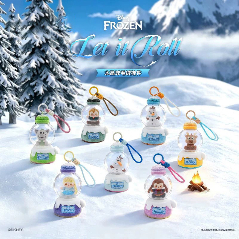 正版52TOYS迪士尼冰雪奇缘盲盒Let it Roll水晶球毛绒挂件礼物
