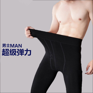 秋冬男保暖打底裤修身美体裤紧身加绒加厚毛棉秋裤无缝一体裤包邮