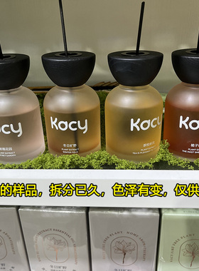 Kacy凯西植萃家居香薰160g无火香薰家用室内持久留香