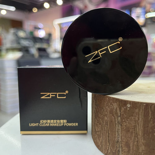 ZFC幻纱清透定妆蜜粉4gZ01