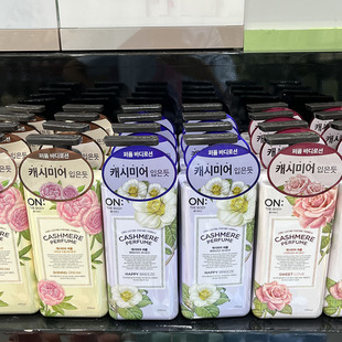 LG花香身体乳保湿滋润安宝迪ON闪耀梦幻丝绒香水润肤乳400ml