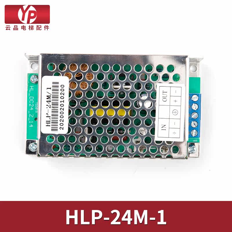 OTIS 西子奥的斯 西奥电源板 开关电源盒 HLP-24M-1 电梯配件|msdalam kategori Aksesori Digital 3C, pasaran komponen elektronik, komponen elektronik, Komponen lain - dari Buy2taobao.com untuk memberikan perkhidmatan ejen Taobao profesional membeli