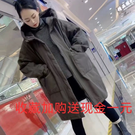 雪蓝杉棉麻女装冬季2024新款大牌棉服短款格子棉上衣连帽外套加绒