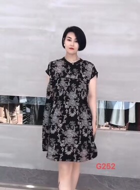 G252雪蓝杉棉麻新款短袖圆领花色A型A字裙2024夏雪纺套头长裙女装