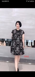 圆领花色A型A字裙2024夏雪纺套头长裙女装 G252雪蓝杉棉麻新款 短袖