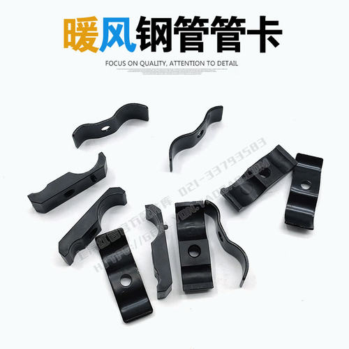 新金刚膨胀水壶暖风铁钢管