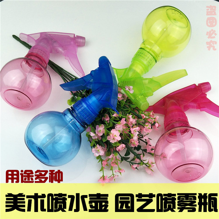 包邮手压式喷水壶园艺浇花洒水美术喷壶水粉水彩画油画喷雾器瓶子